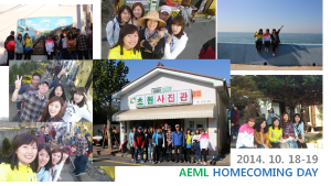 2014 HOMECOMING DAY 이미지