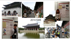 2014 ISME 이미지